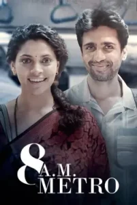8 A.M. Metro (2023) Bollywood Hindi Movie HD