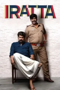 Iratta 2023 South Hindi Movie HD